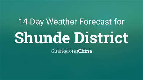 Pengjiang District, Guangdong, China Weather Radar